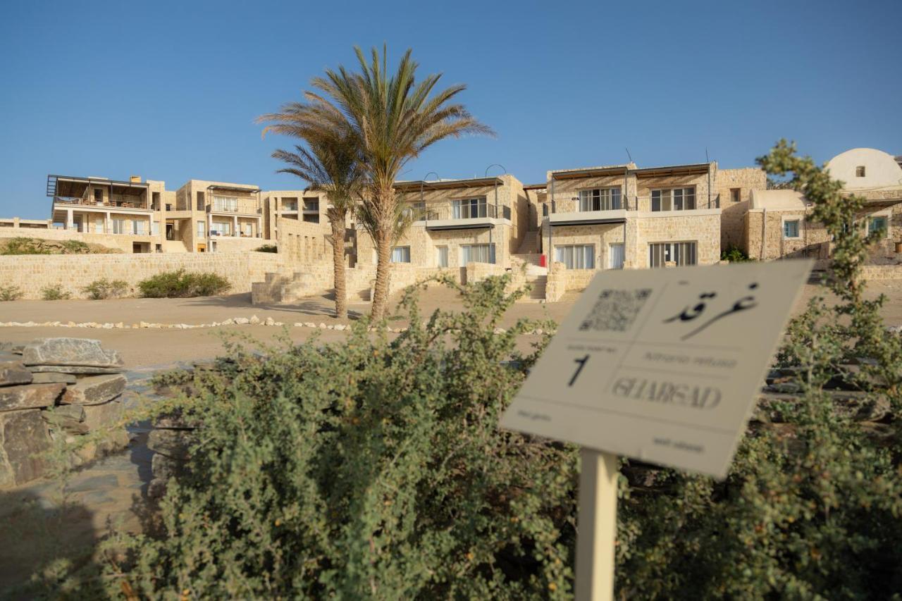 Wadi Sabarah فندق مرسى علم